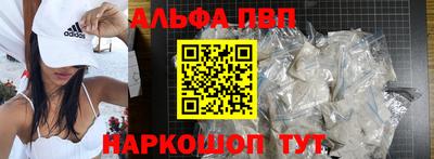 дистиллят марихуана Среднеуральск