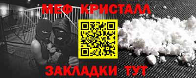 дистиллят марихуана Среднеуральск