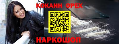 дистиллят марихуана Среднеуральск
