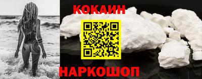 герыч Старая Купавна