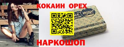 дистиллят марихуана Среднеуральск