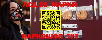 герыч Старая Купавна