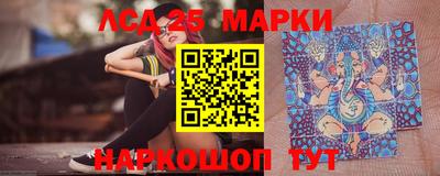 дистиллят марихуана Среднеуральск