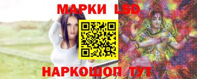 герыч Старая Купавна