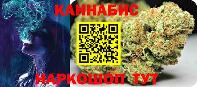 дистиллят марихуана Среднеуральск