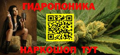 герыч Старая Купавна