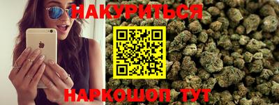 дистиллят марихуана Среднеуральск