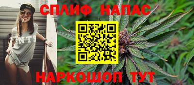 дистиллят марихуана Среднеуральск