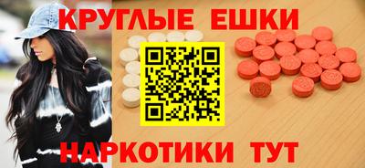 дистиллят марихуана Среднеуральск