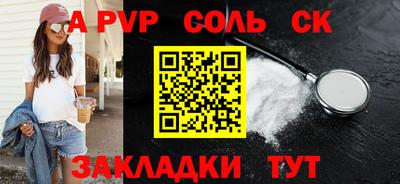 дистиллят марихуана Среднеуральск