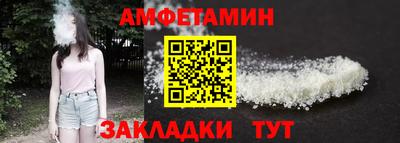 дистиллят марихуана Среднеуральск