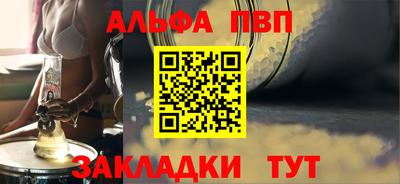 дистиллят марихуана Среднеуральск