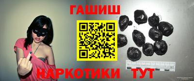 дистиллят марихуана Среднеуральск