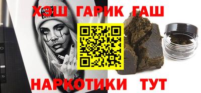 дистиллят марихуана Среднеуральск