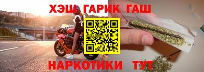 дистиллят марихуана Среднеуральск