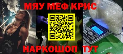 дистиллят марихуана Среднеуральск