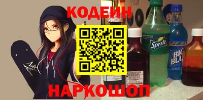 дистиллят марихуана Среднеуральск